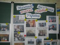 th_Изображение 009.jpg th_Изображение 009.jpg